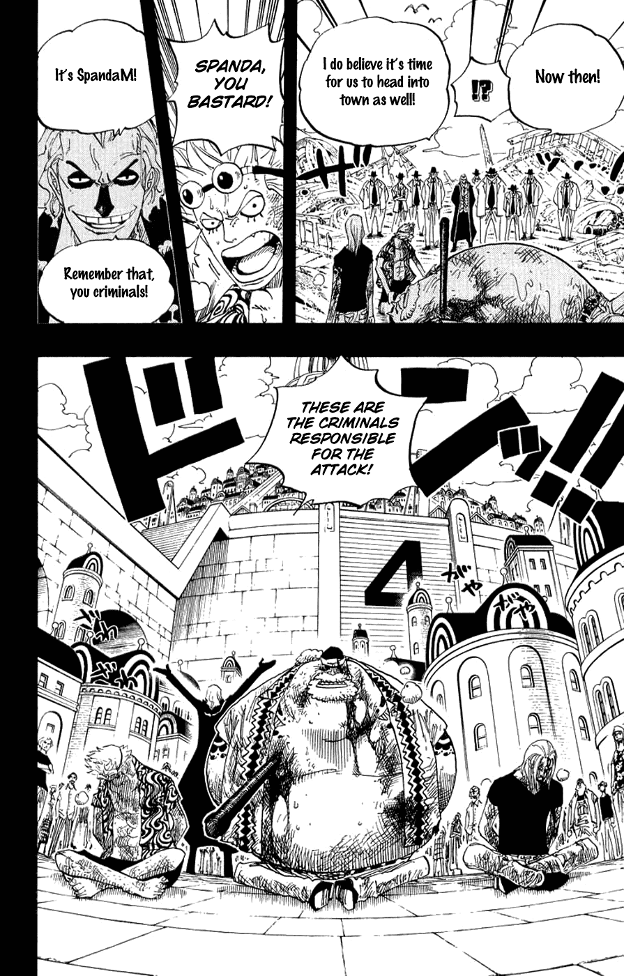 One Piece, Chapter 356 image 12